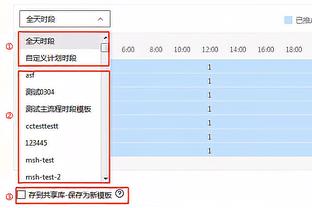 董路：国足本土教练上岗可能性逐渐变小 李铁不就把自己玩死了？